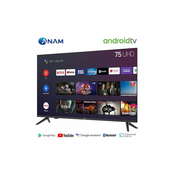 아남 AMG-7500BS 189cm(75인치) 구글 안드로이드 TV 스탠드형 TV 사운드바패키지